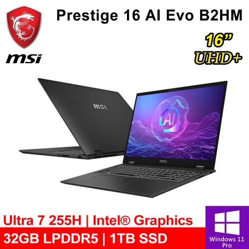 微星 Prestige 16 AI Evo B2HMG-091TW 16吋 灰(Intel Ultra 7 255H/32G LPDDR5/1TB PCIE/W11P)