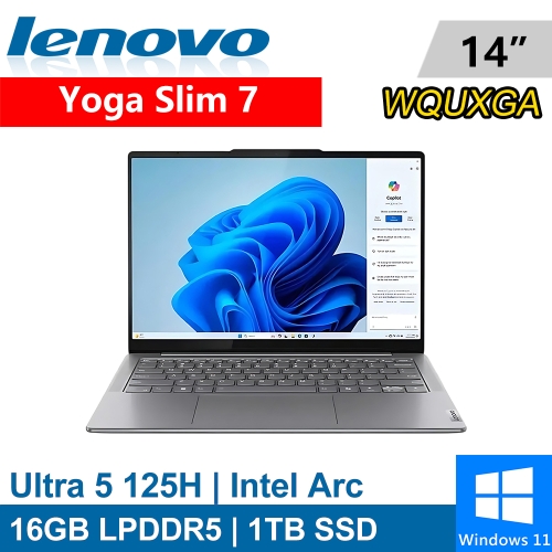 Lenovo Yoga Slim 7-83CV001DTW 14吋 灰(Intel Ultra 5 125H/16G LPDDR5/1TB PCIE/W11)