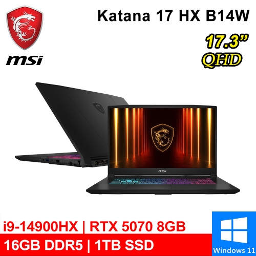 微星 Katana 17 HX B14WGK-037TW 17.3吋 黑(i9-14900HX/16G DDR5/1TB PCIE/RTX5070 8G/W11)