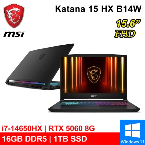 微星 Katana 15 HX B14WFK-428TW 15.6吋 黑(i7-14650HX/16G DDR5/1TB PCIE/RTX5060 8G/W11)