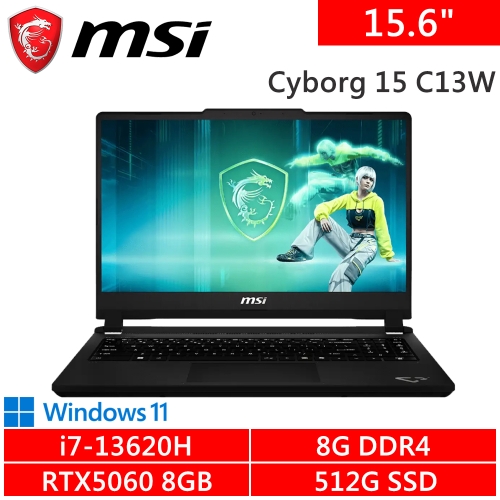 微星 Cyborg 15 C13WFO-288TWNN 15.6吋 灰(i7-13620H/8G DDR4/512G PCIE/RTX5060 8G/W11)