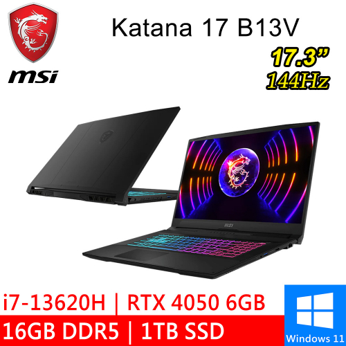 微星 Katana 17 B13VEK-1065TW 17.3吋 黑(i7-13620H/16G DDR5/1TB PCIE/RTX4050 6G/W11)