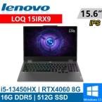 Lenovo LOQ 15IRX9-83DV00M2TW 15.6吋 灰(i5-13450HX/16G DDR5/512G PCIE/RTX4060 8G/W11)