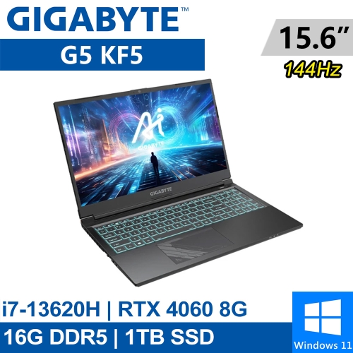 技嘉 G5 KF5-H3TW354KH 15.6吋 黑(i7-13620H/16G DDR5/1TB PCIE/RTX4060 8G/W11)