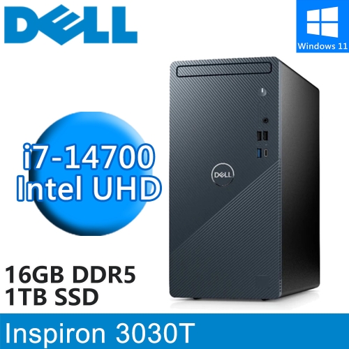 DELL Inspiron 3030T-R4708BTW(i7-14700/16G DDR5/1TB PCIE/W11)