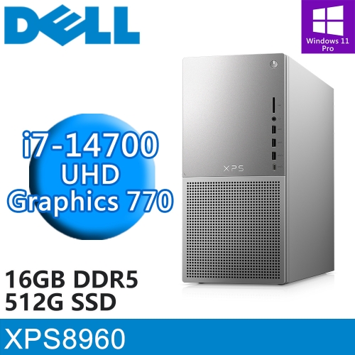 DELL XPS8960-R4708WTW(i7-14700/16G DDR5/512G PCIE/W11P)