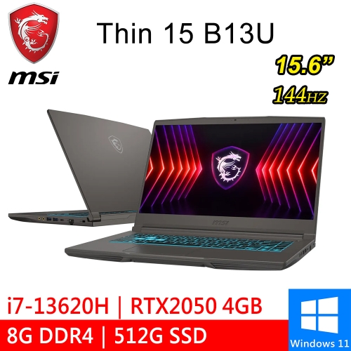 微星 Thin 15 B13UCX-2065TW 15.6吋 灰(i7-13620H/8G DDR4/512G PCIE/RTX2050 4G/W11)