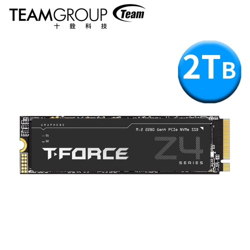 十銓 T-FORCE Z44A7 2TB PCIe 4.0 Gen4/讀:7000M/寫:6100M/5年