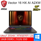 微星 Vector 16 HX AI A2XWHG-049TW 16吋 灰(Intel Ultra 7 255HX/16GB DDR5/512G PCIE/RTX5070Ti 12G/W11)●預購排單出貨●