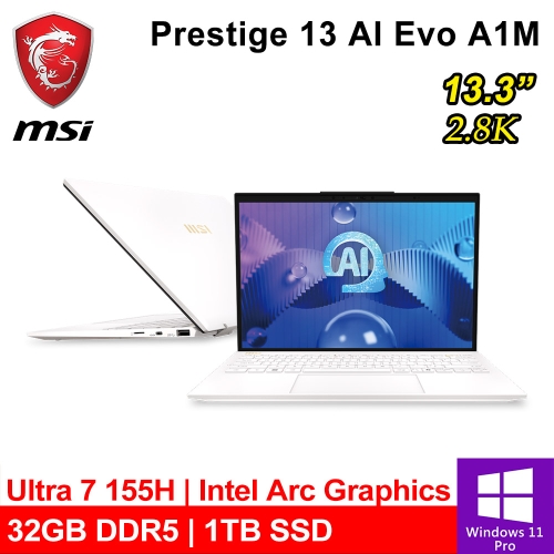 微星 Prestige 13 AI Evo A1MG-210TW 13.3吋 白(Intel  Core Ultra 7 155H/32GB LPDDR5/1TB PCIE/W11P)