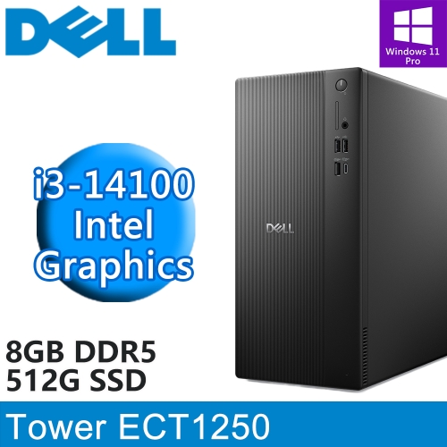 DELL Tower ECT1250-P1308BTW(i3-14100/8G DDR5/512G PCIE/W11P)