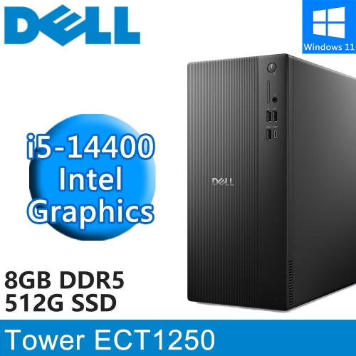 DELL Tower ECT1250-R1508BTW(i5-14400/8G DDR5/512G PCIE/W11)