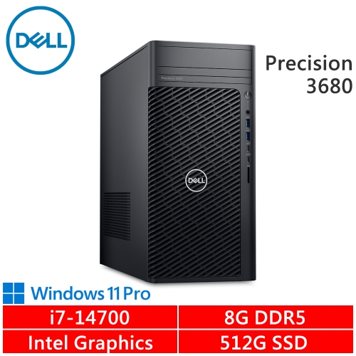 DELL Precision T3680-1478G512G-NON(i7-14700/8G DDR5/512G PCIE/W11P)