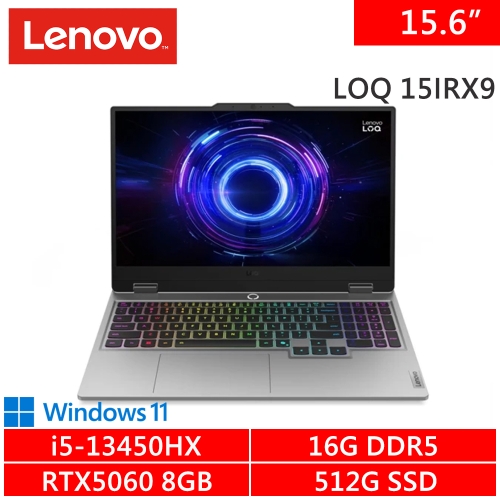 Lenovo LOQ 15IRX10-83JE00PATW 15.6.吋 灰(i5-13450HX/16G DDR5/512G PCIE/RTX5060 8G/W11)