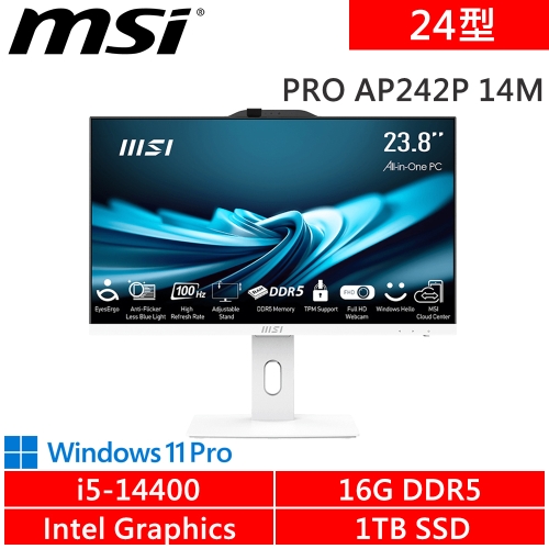 微星 PRO AP242P 14M-1088TW 24型 白(i5-14400/16G DDR5/1TB PCIE/W11P)