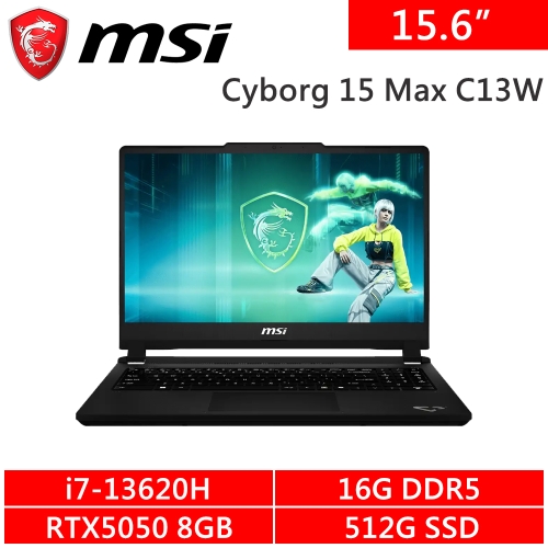 微星 Cyborg 15 Max C13WE-054TW 15.6吋 灰(i7-13620H/16G DDR5/512G PCIE/RTX5050 8G/W11)