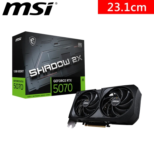 微星 RTX5070 12G SHADOW 2X OC(2557MHz/24cm/雙風扇/註四年)