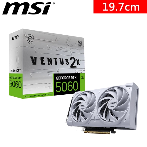 微星 RTX 5060 8G VENTUS 2X OC WHITE(2535Mhz/1H3DP/19.7cm/雙風扇)